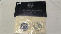 1971 S Uncirculated Eisenhower Silver Dollar
