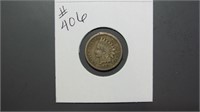 1863 Indian Head Penny -  G-4 Condition