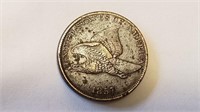 1857 Flying Eagle Cent Penny High Grade