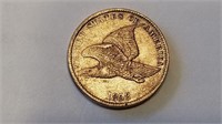 1858 Flying Eagle Cent Penny Extremely High Grade
