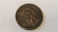 1875 Indian Head Cent Penny High Grade