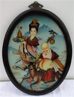 Framed Reverse Glass Painted Asian Scene