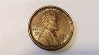 1911 S Lincoln Cent Wheat Penny Very High Grade