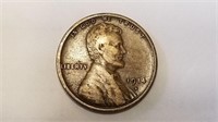 1914 S Lincoln Cent Wheat Penny High Grade