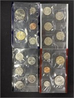 2003 P/d Mint Set, 20 Coins