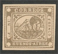 ARGENTINA BUENOS AIRES #1 MINT FINE-VF NG