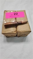 Ammo - 7.62x54R