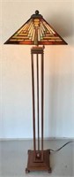 Metal Floor Lamp with Leaded Glass Shade
