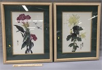 Asian Decor Signed Flower Watercolors