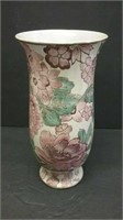 Vintage Flower Vase Made For T. Eaton Co.