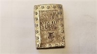 Ancient Chinese Silver Bar Coin