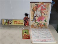 1991 Calendar/ Fabric Wallet/ Doll