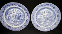 Pair mid blue willow pattern plates