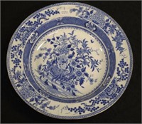 Pearlware transfer print blue & white soup plate