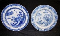 Early pearlware plate - Fisherman Pattern