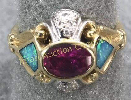 Cupp Estate Online Jewelry Auction
