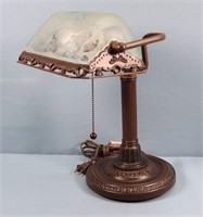 Modern Banker's Desk Lamp