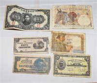 LOT - VINTAGE FOREIGN NOTES
