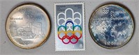 2 x $10.00 Olympic Coins 1976