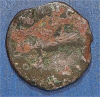 Roman Coin  161-180 AD