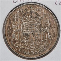 1952 - 50 Cent Canadian Coin