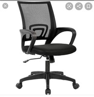 Black office chair