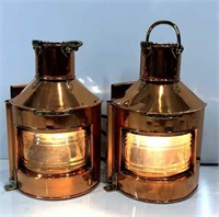 Lg Vintage Pair of Brass and Copper Ship Lanterns