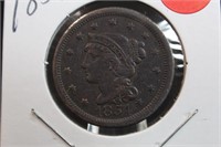 1854 Large Cent Coin Excellent