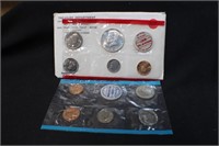 1968 Silver U.S. Mint set