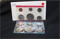 1978 U.S. Mint Set