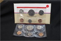 1986 U.S. Mint Set