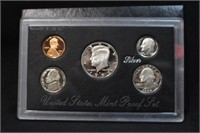 1992 Silver U.S. Mint Proof Set