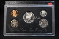 1993 Silver U.S. Mint Proof Set