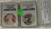 2012-S EARLY RELEASE 2-COIN SET - GRADED PF70