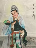 20x14 Painted Signed Silk  Asian Woman & Child