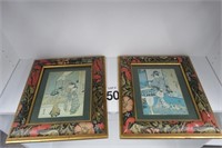 2 Oriental Framed Prints 15" x 17"