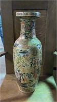 Japanese Royal Satsuma Vase