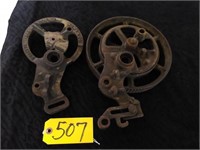 Old Lawn Mower Parts