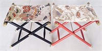 2 Collapsible Fabric Topped Seats - Asian Inspired