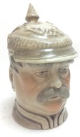 VTG. KAISER WILHELM BEER STEIN