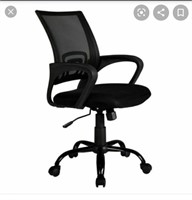 Black office chair