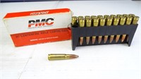 7.62B Centerfire Rifle Cartridges