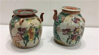 Pair of Antique Chinese Wine Vessels  K15B
