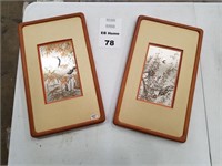 Golden Maple Copper Etching Pictures Set Of 4