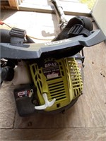 Ryobi Blower