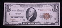 10 $ NATIONAL CURRENCY  VF35