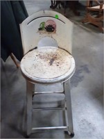 Kitchen chair