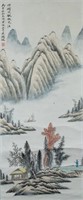 Wu Hufan 1894-1968 Chinese Watercolor Landscape