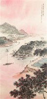 Fu Baoshi 1904-1965 Chinese Watercolor and Ink