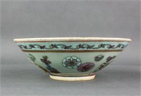 Famille Rose Porcelain Bowl Tongzhi Mark